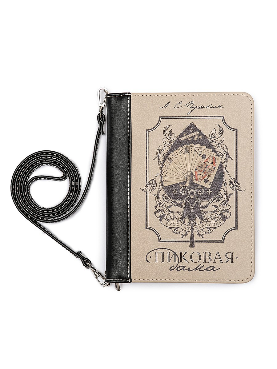 Сумка-клатч. Контент фотограф, съемка для маркетплейсов, фуд съемка и репортажи в Новосибирске Ралия Галеева