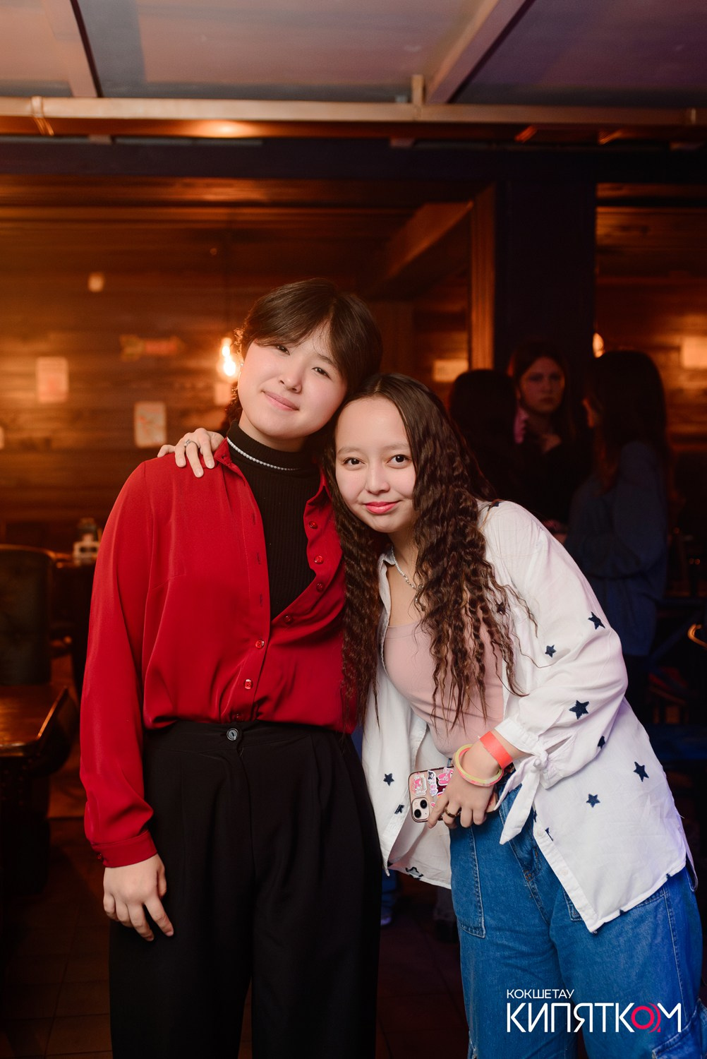 РОК КВАРТИРНИК. КИПЯТКОМ КОКШЕТАУ