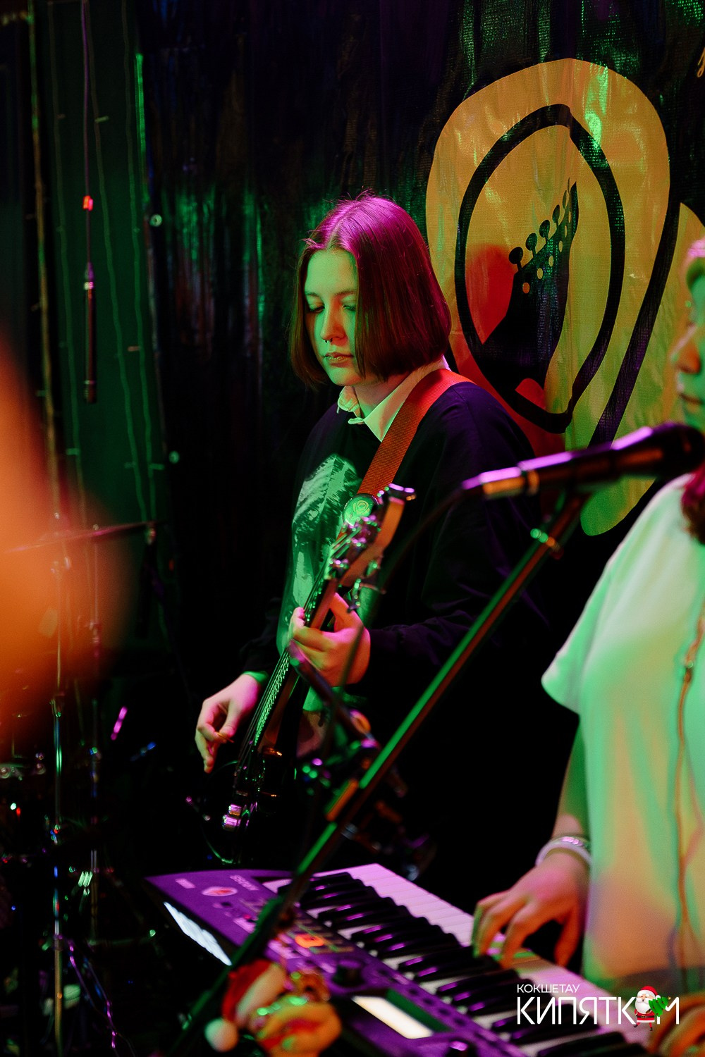 РОК КВАРТИРНИК. КИПЯТКОМ КОКШЕТАУ