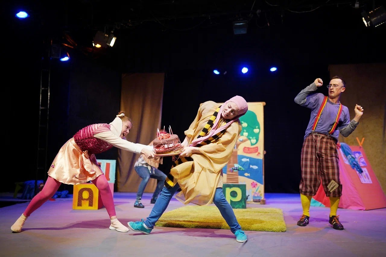 ДАВАЙ ИГРАТЬ!