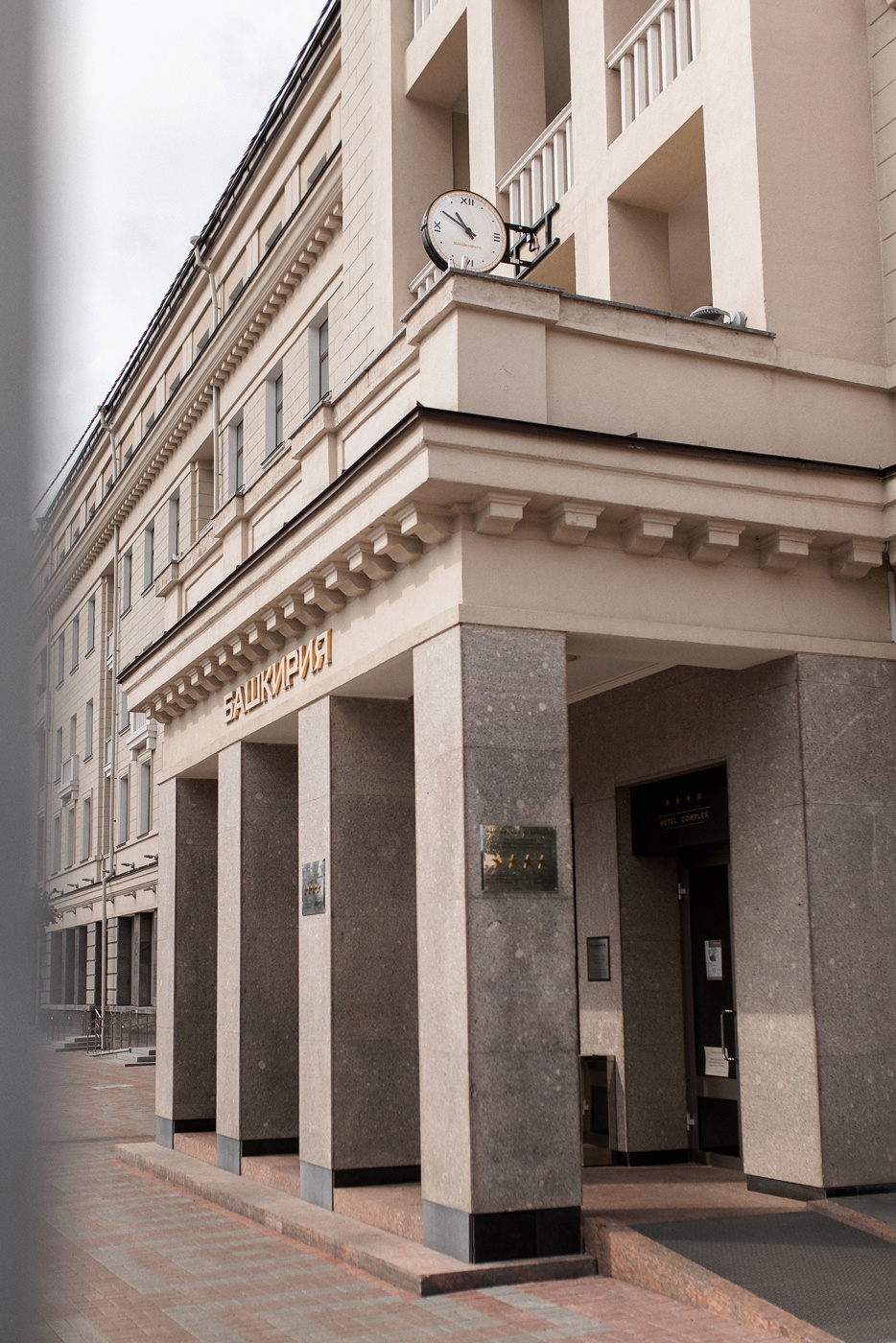 09.08.20. Евгений и Элина. Фотограф Александр Федоренко