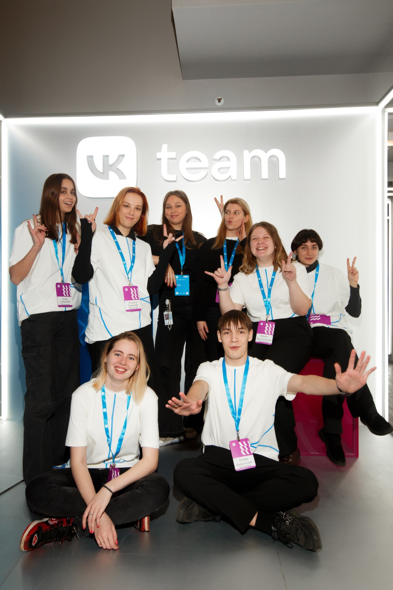 World Usability Day VK. Home