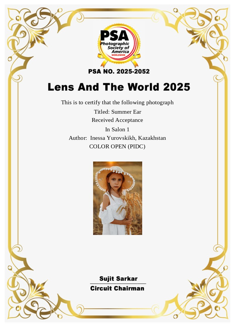 PSA. Семейный и детский фотограф в Алматы Юровских Инесса