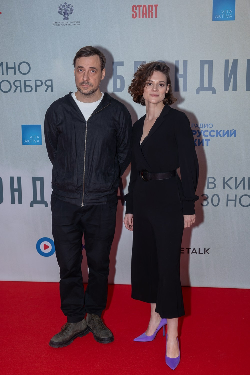 Репортаж с премьеры фильма «Блондинка» в кинотеатре «Октябрь"