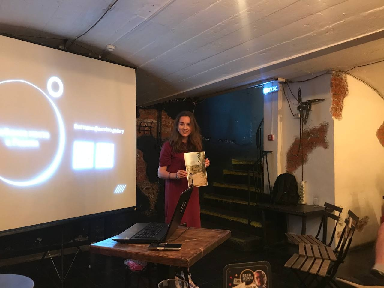 26.06.2022 // Лекция и фотография. Фотовыставки serebro.gallery, в которых автором можешь стать ты! | Москва