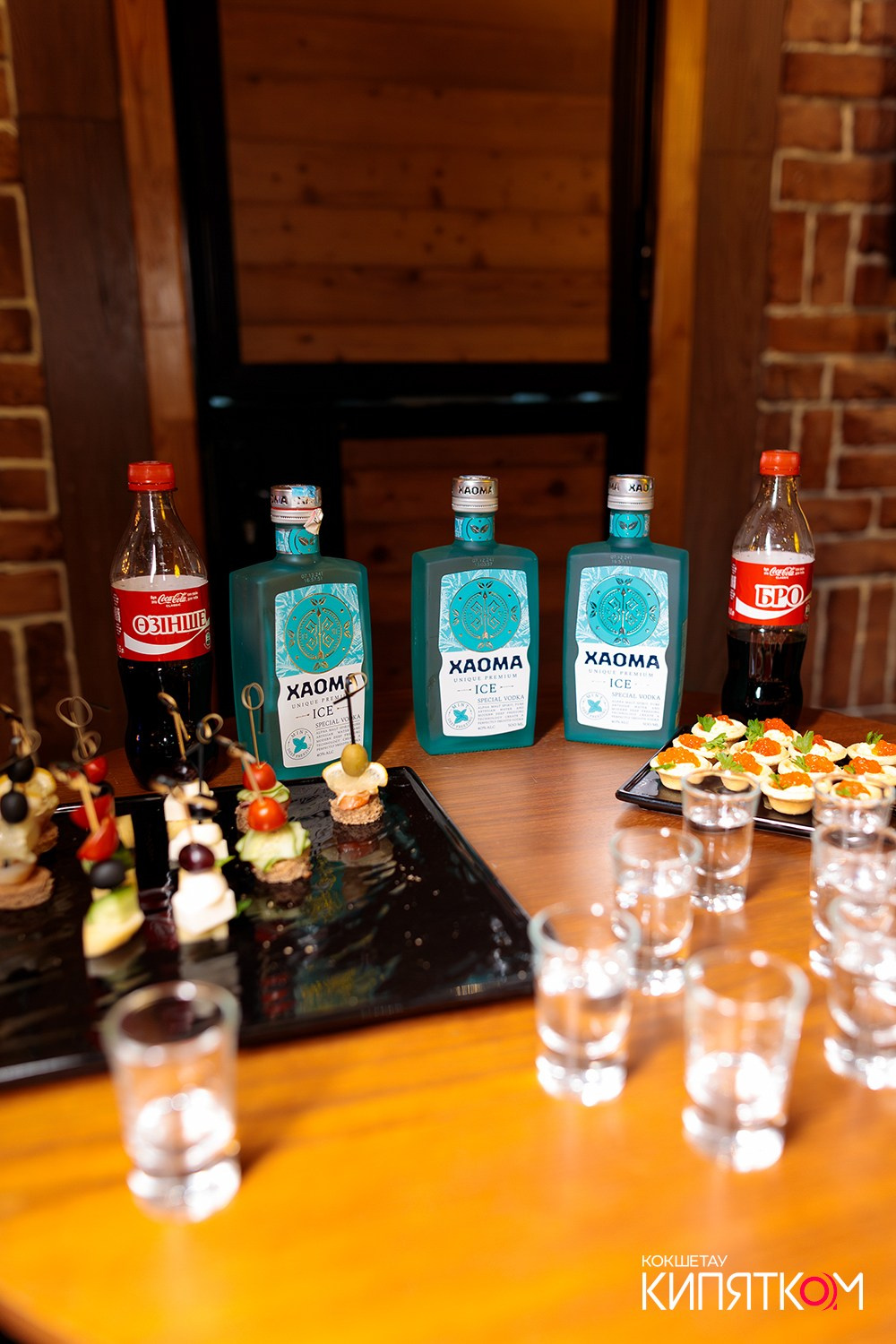 BIG MUSIC PUB. КИПЯТКОМ КОКШЕТАУ