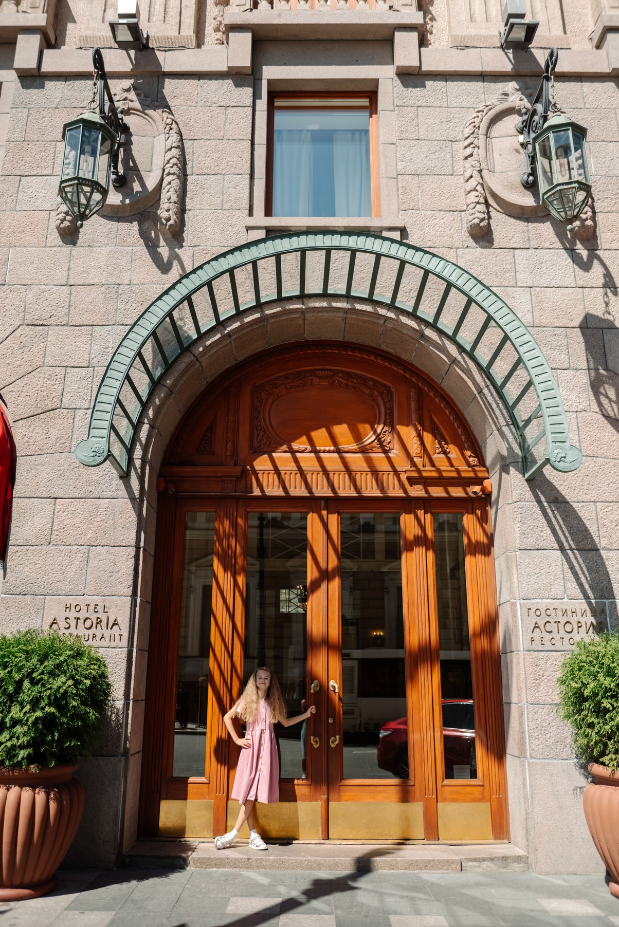 Исаакиевский собор. Свадебный и сеейный фотограф в Санкт-Петербурге Елена Худякова