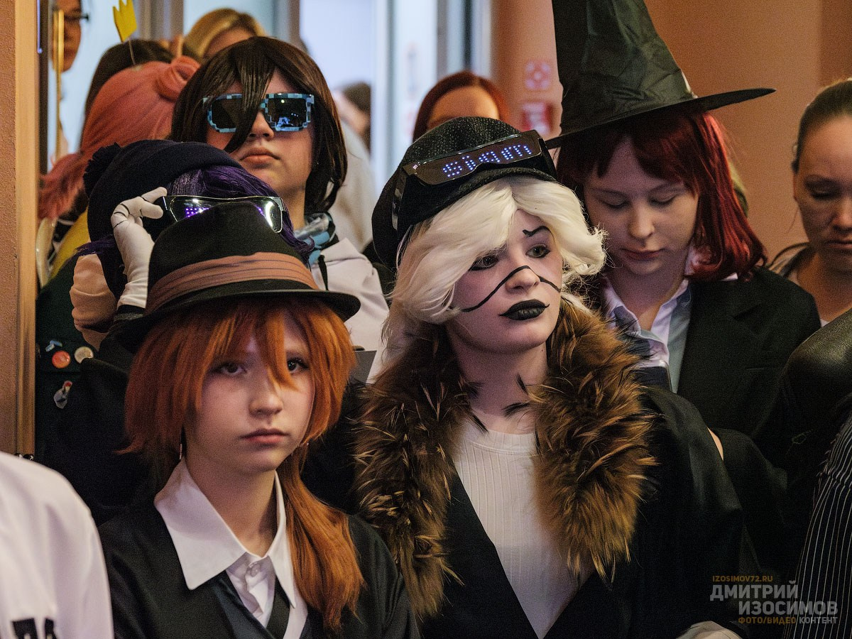 Гик-фестиваль