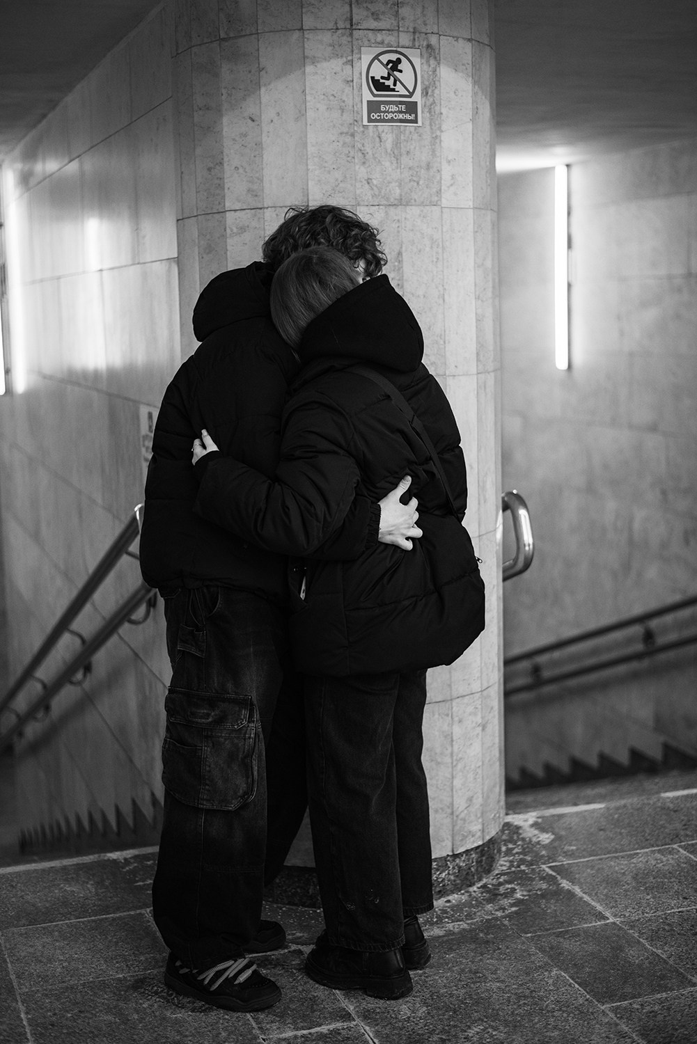 Нелли Счасная «Незнакомцы». Private image