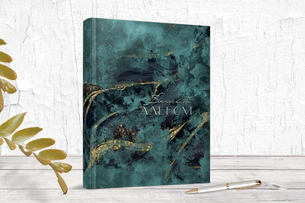 9 — 11 классы. Фотографы в г. Астрахань Сергей и Елена Бовтуновы