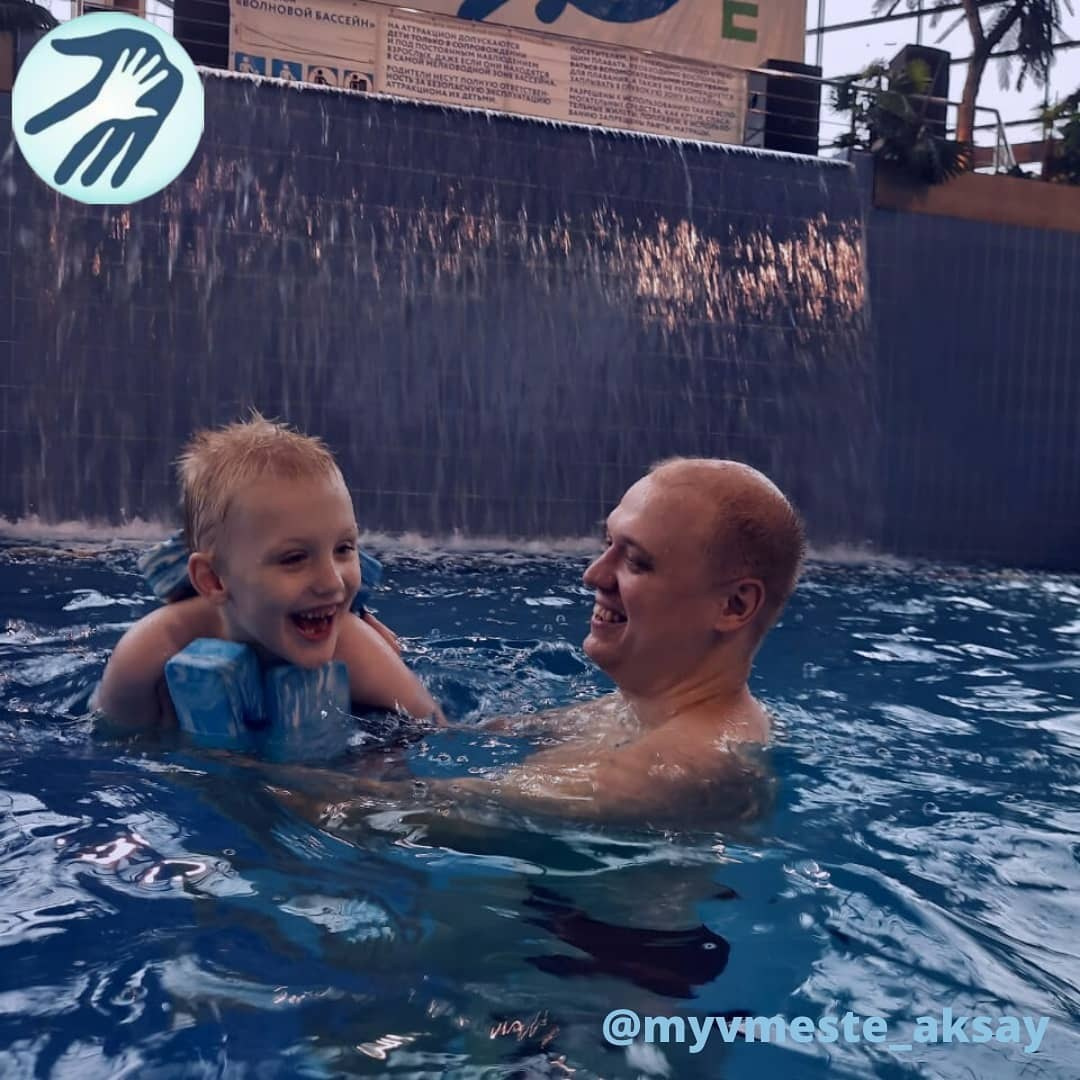 Летние Радости в Аквапарке Н2О!