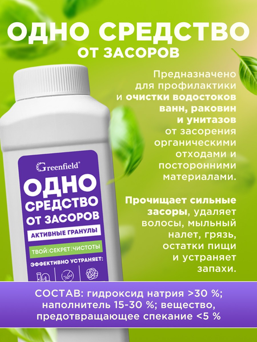 Графический дизайнер для маркетплейсов