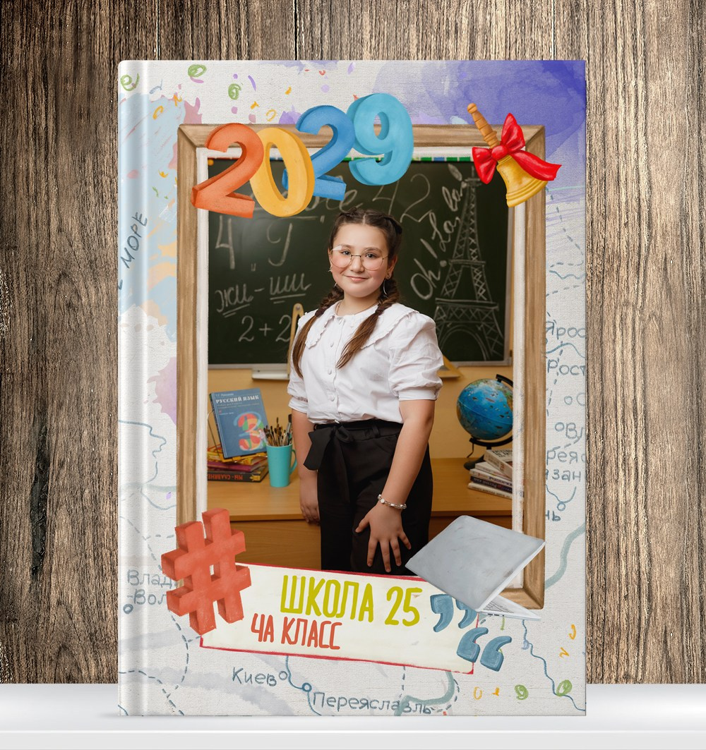 Столярова. Medlori fotobook Выпускные альбомы в Липецке Лариса Медведева