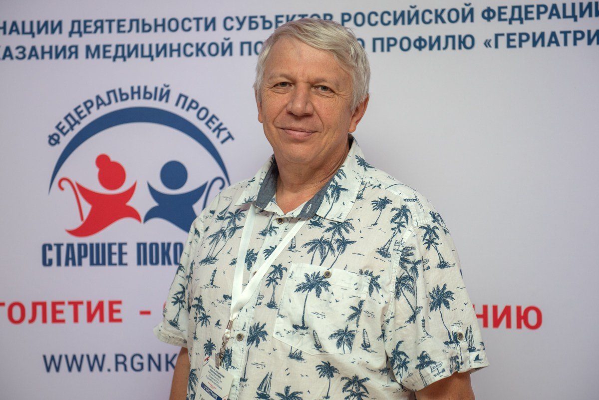 Медицинская конфиренция. Семейный и коммерческий фотограф в Сочи Александр Бодунов