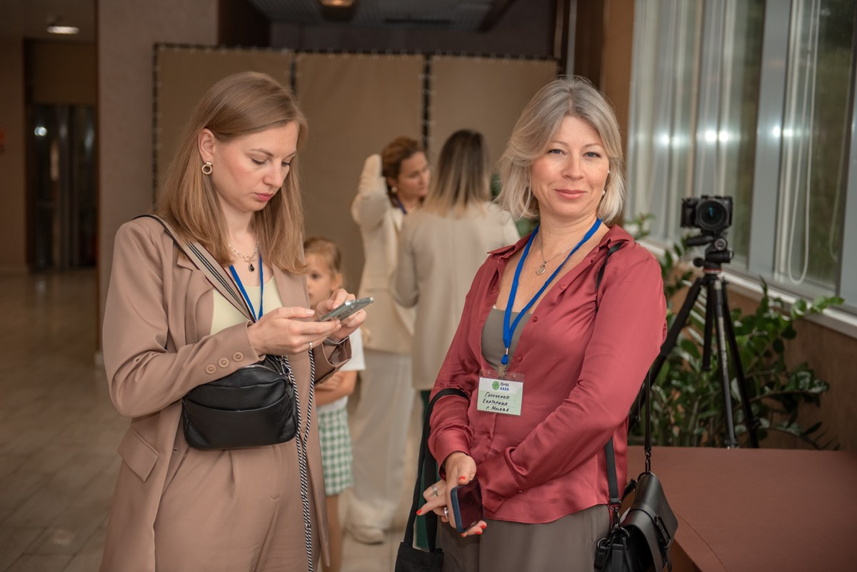 «Городские каникулы» Конференция. Семейный и коммерческий фотограф в Сочи Александр Бодунов
