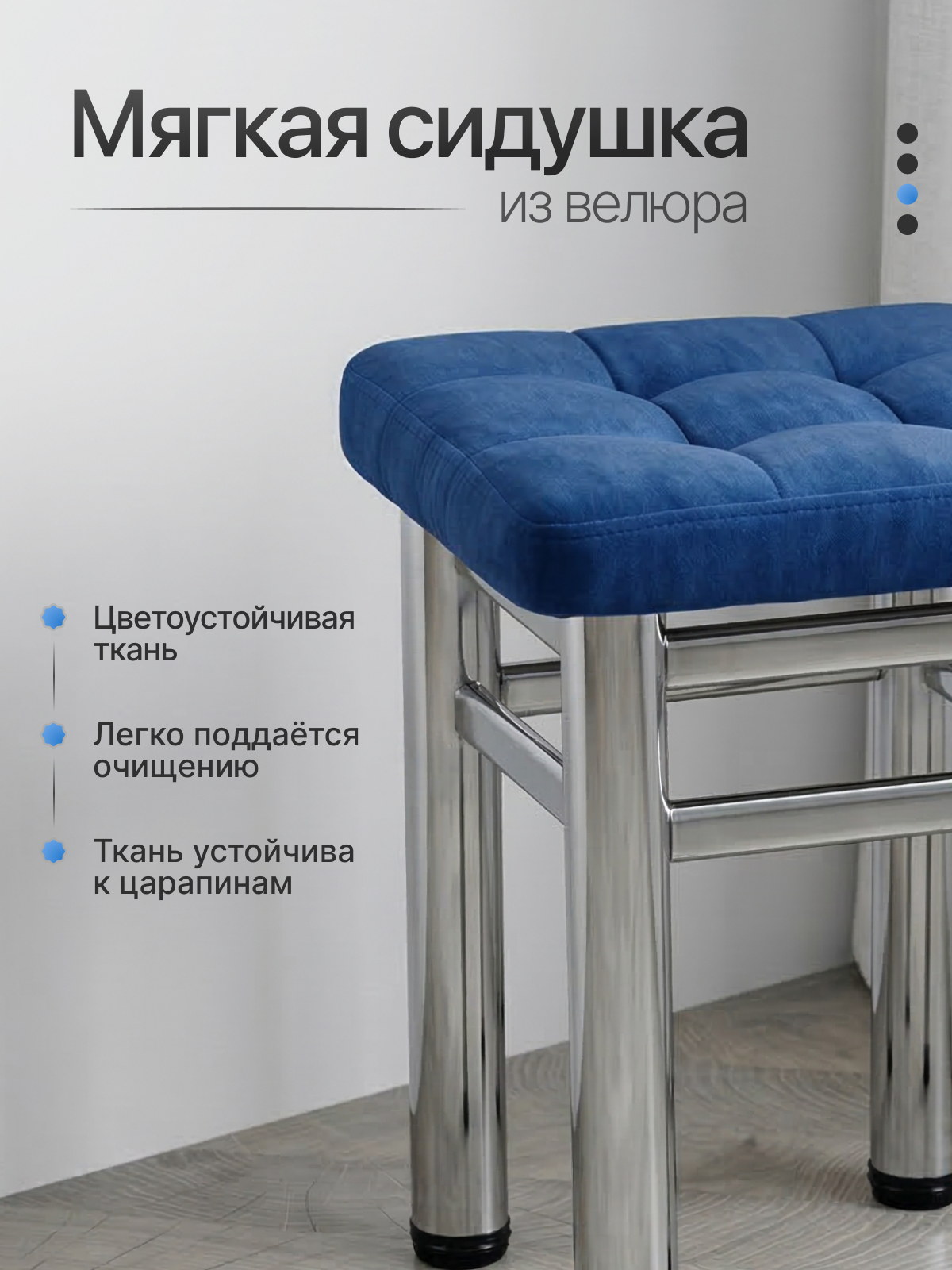 Инфографика. Дмитрий Королев. Ваш предметный фотограф и дизайнер инфографики