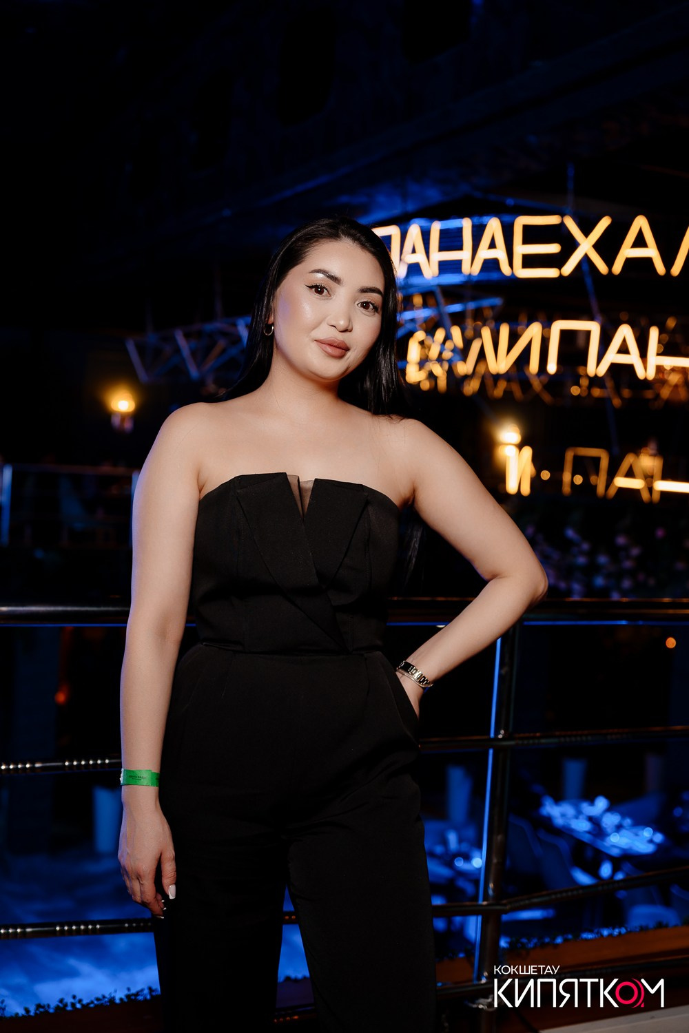 ПАНАЕХАЛИ. КИПЯТКОМ КОКШЕТАУ