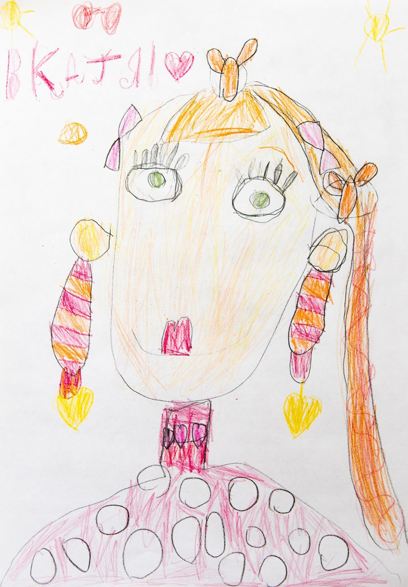 | KIDSFOLK | детские фотоальбомы