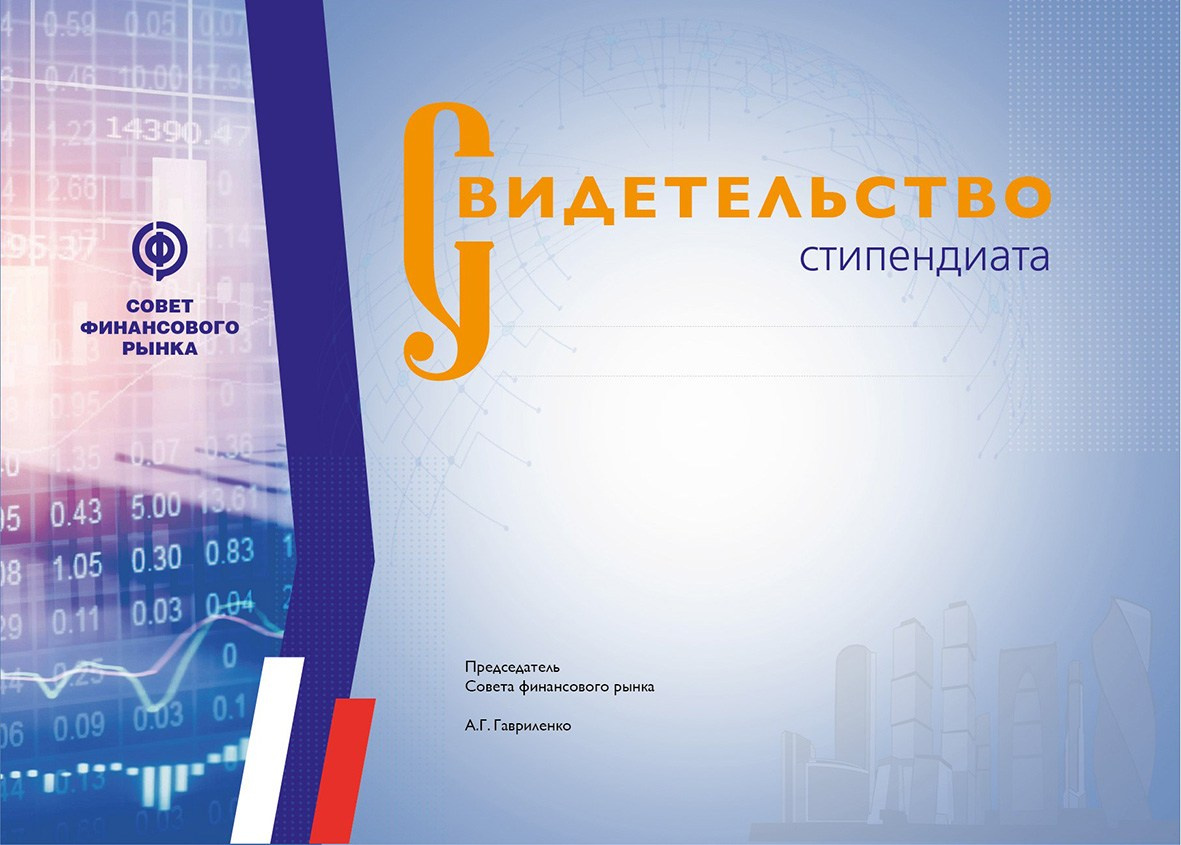 Реклама. Фотограф и дизайнер Валерий Хотеев