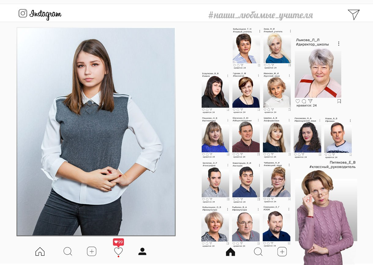 Школьная фотокнига для старших классов , дизайн "Insta". Школьный фотограф в Евпатории