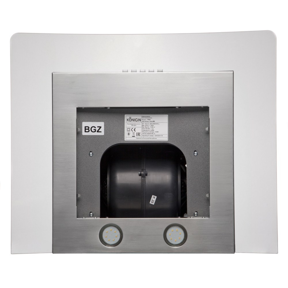 Предметка. Крупный товар. Фотограф Мария Кольцова