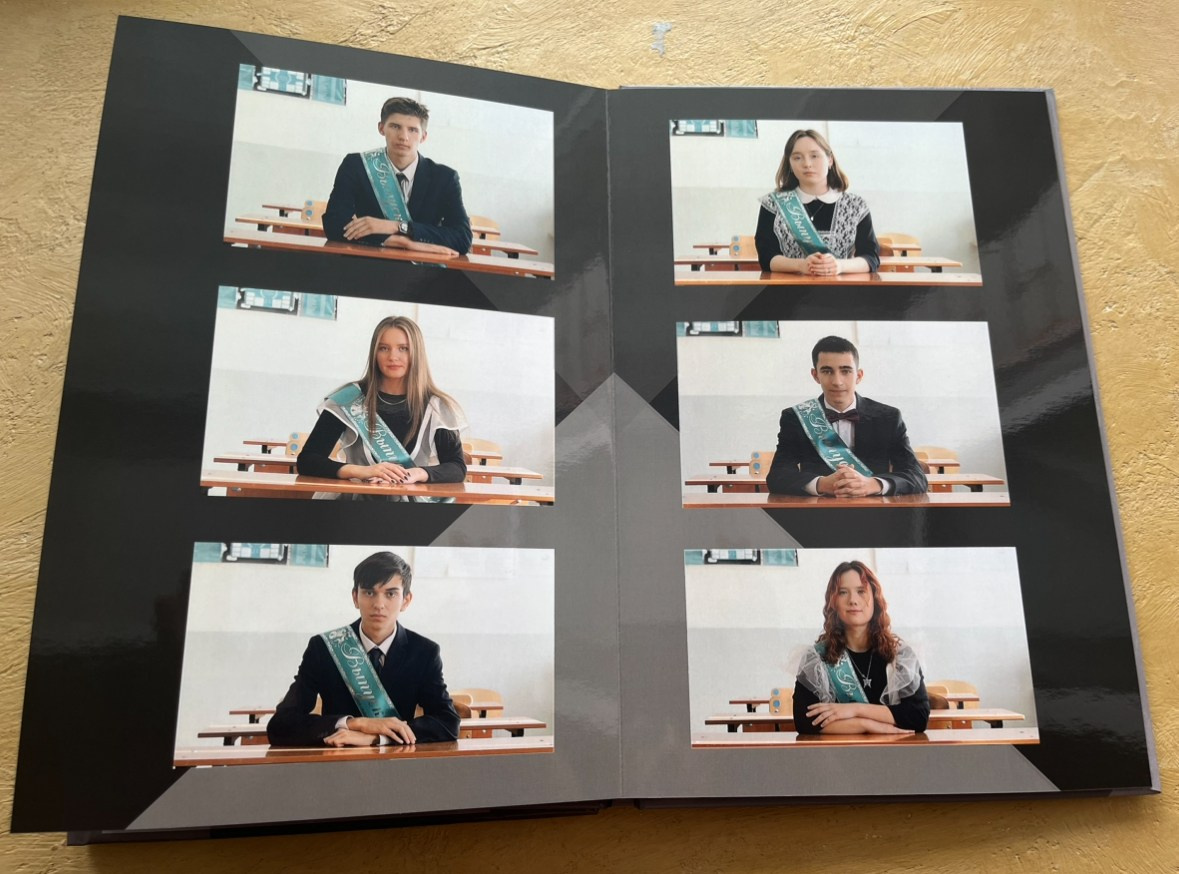 Старшие классы. Выпускникам в Чите