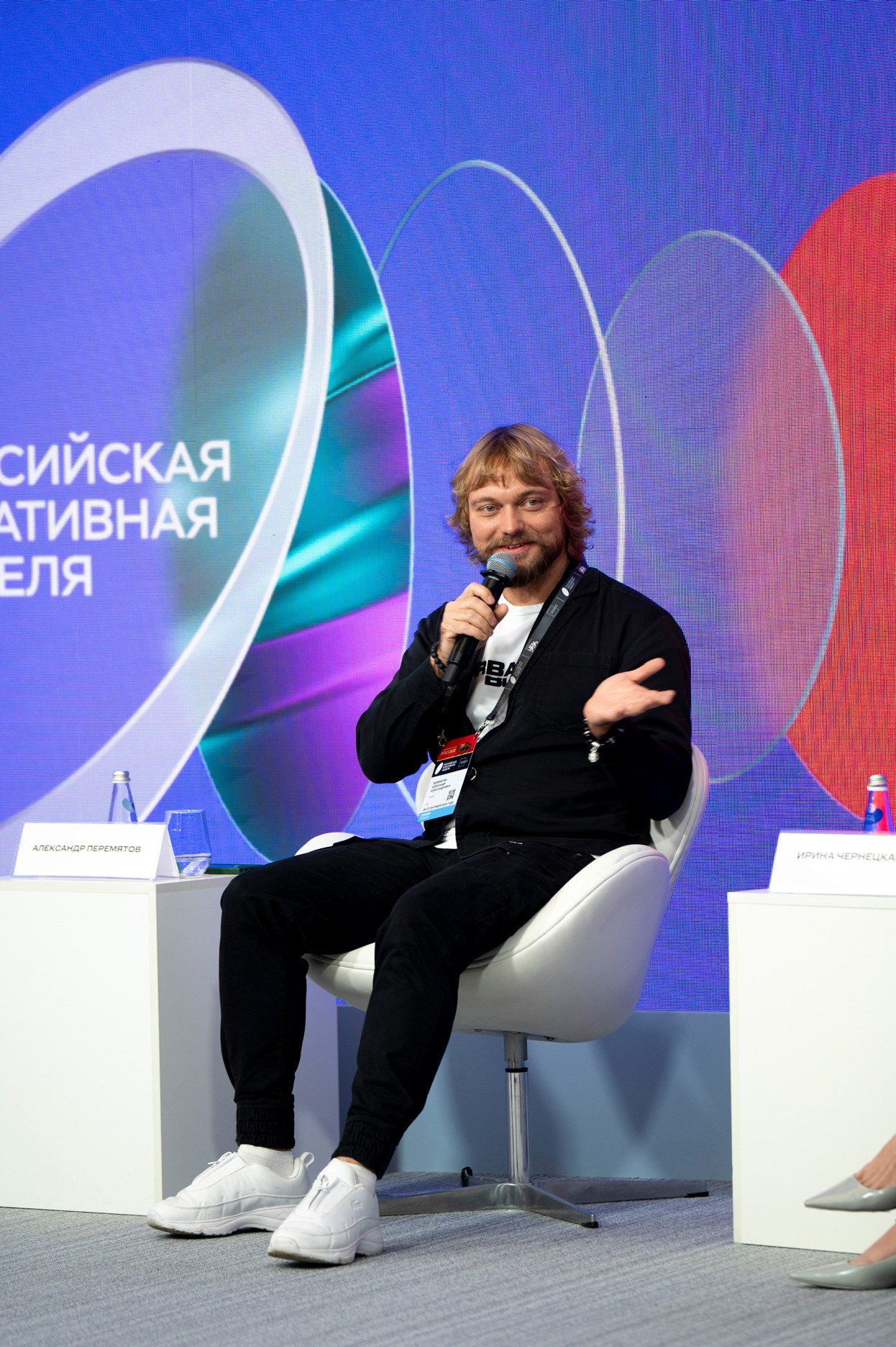 Российская креативная неделя. Фотограф для бизнеса Антон Горин