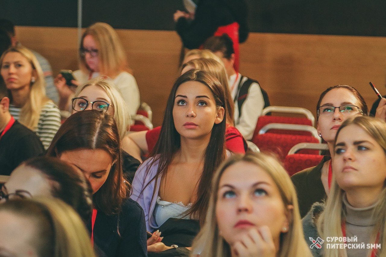 Конференция «Суровый Питерский SMM». Репортажный фотограф во Всеволожске и Санкт-Петербурге Владимир Капустин