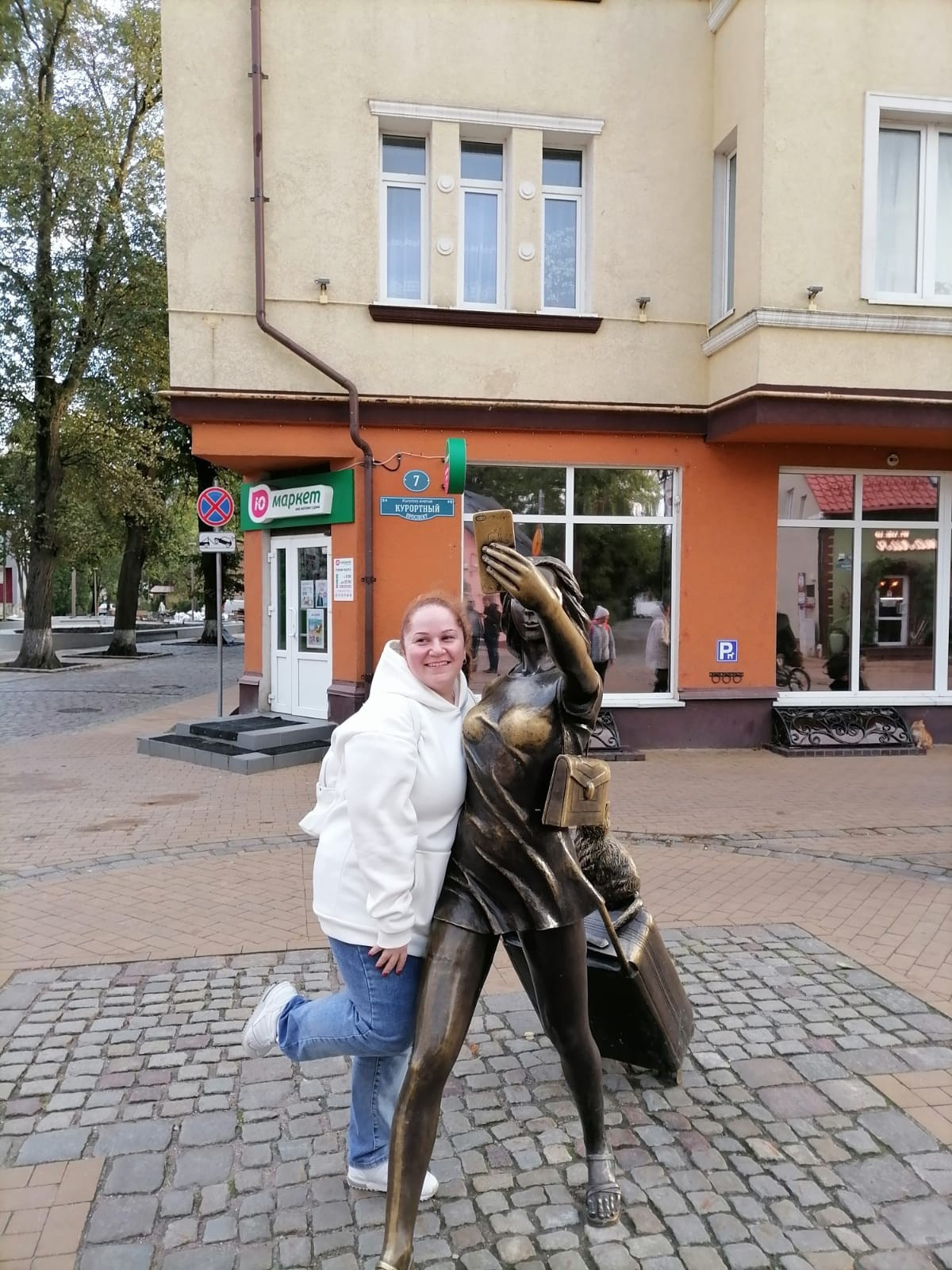 Калининград | 05-08.10.2023. Галерея Фантим