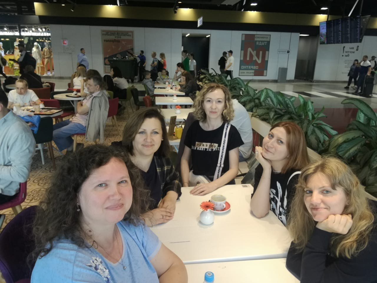 Новосибирск | 2024. Галерея Фантим