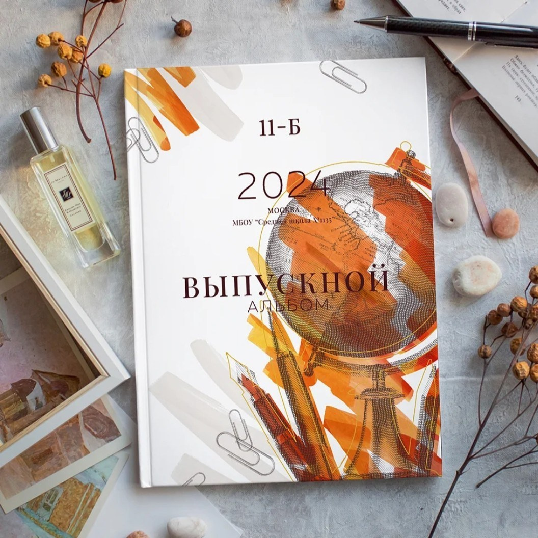 Обложки для старших классов (образцы). Выпускные альбомы в Калининграде