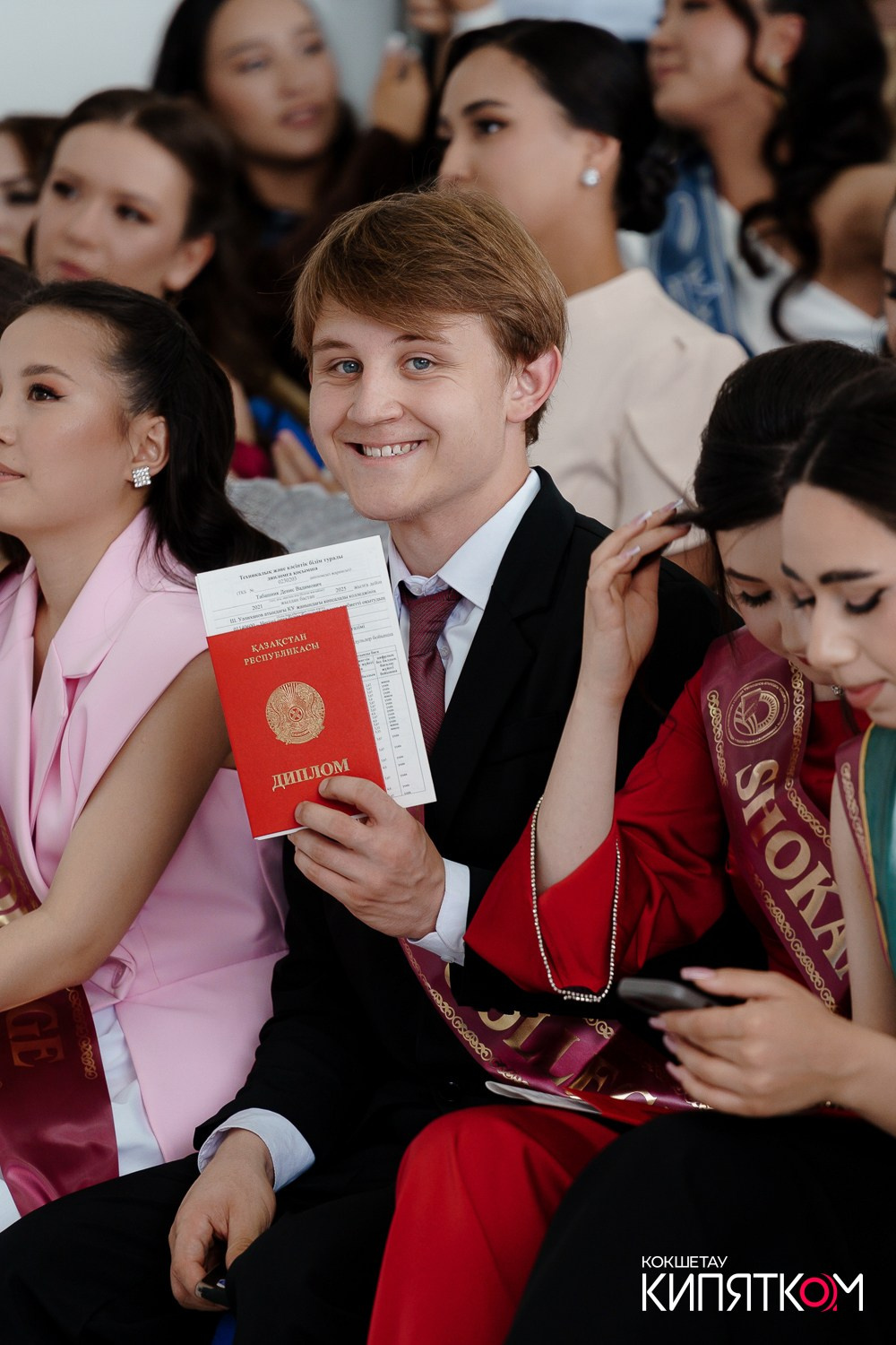 SHOKAN COLLEGE (2 ПОТОК). КИПЯТКОМ КОКШЕТАУ