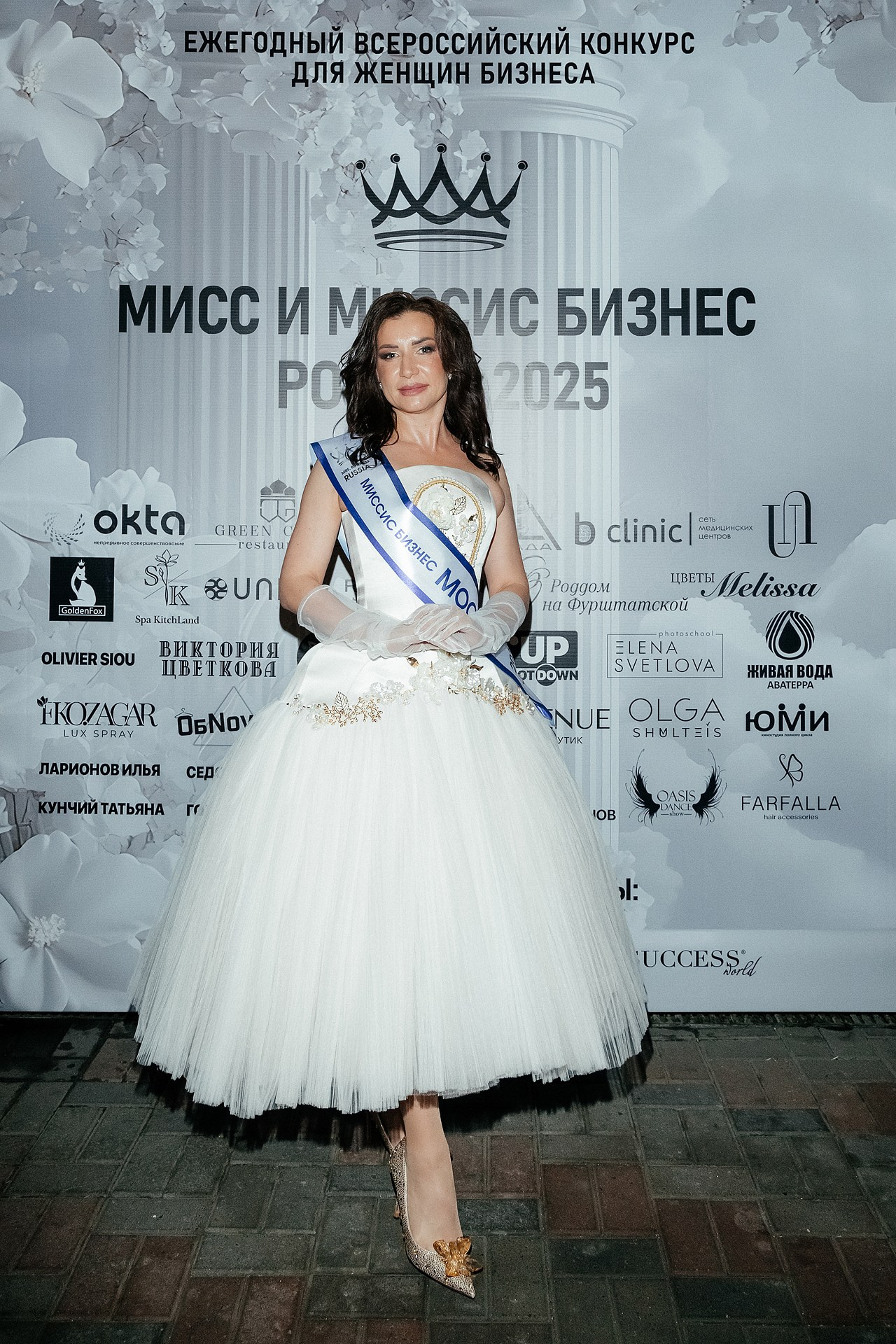 Репортаж открытия конкурса. Светский фотограф Санкт-Петербург и ЛО