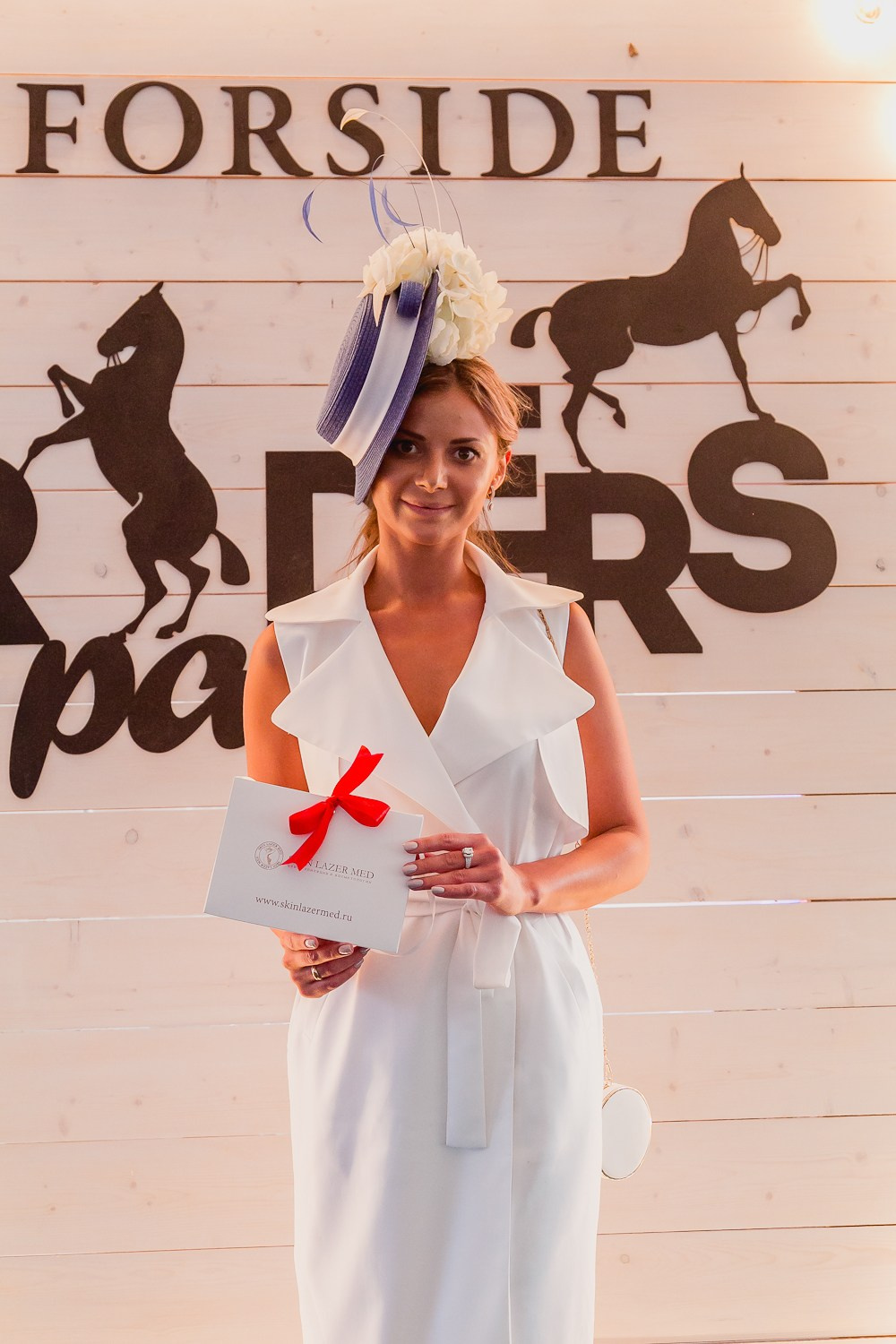 Levada. Главная