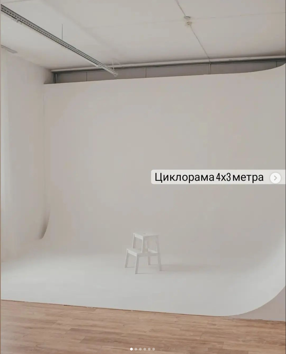 Фотостудии Барнаул. Свадебный репортажный и фуд фотограф в Барнауле Гайфулин Виталий