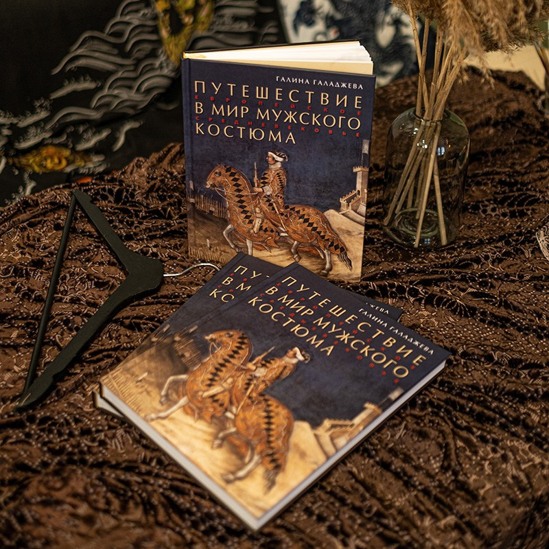 Книги. Организация фото/видео съемки, Москва