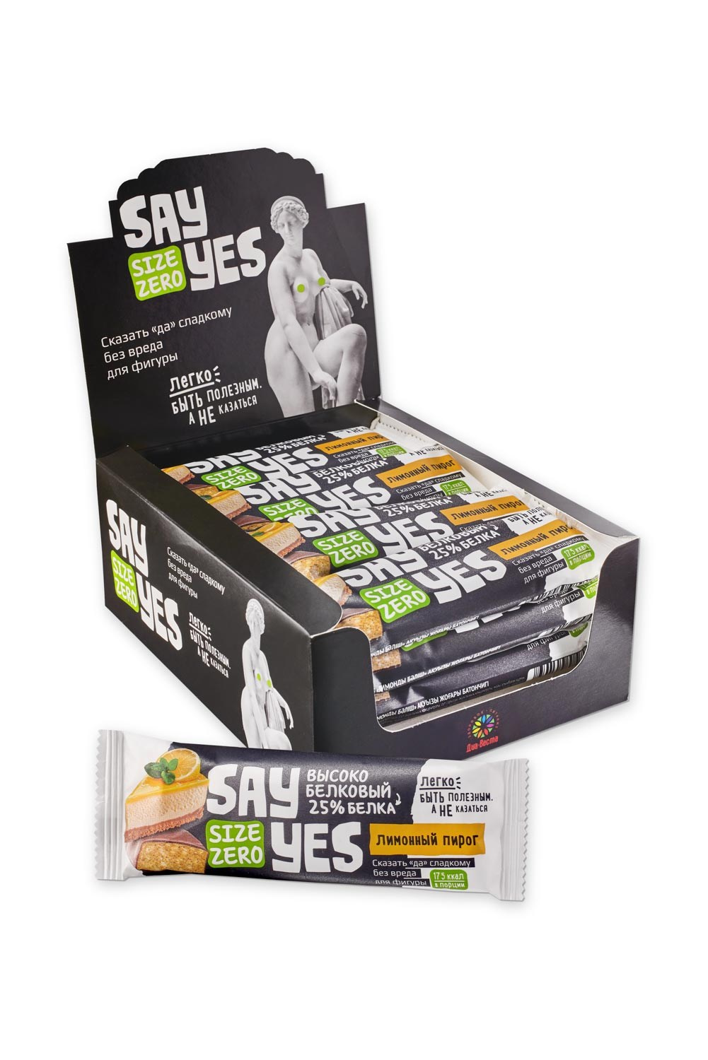 Фуд-фотограф маркетплейсов: портфолио съемки еды для WB и Ozon. Предметный фотограф в Новосибирске Светлана Логинова