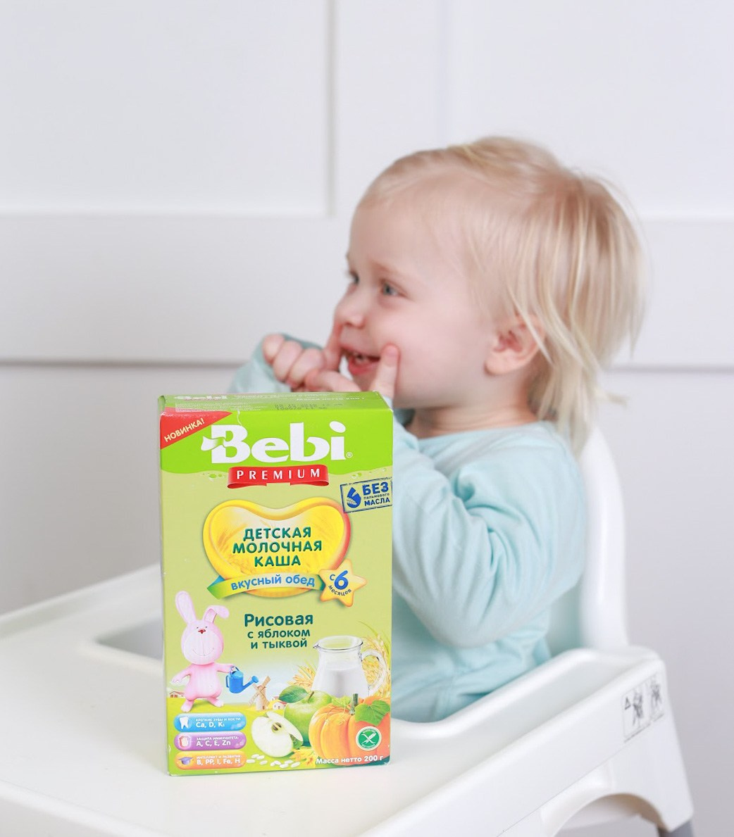 Рекламная съемка бренда Bebi. Семейный фотограф в Москве и МО Варвара Шаранова