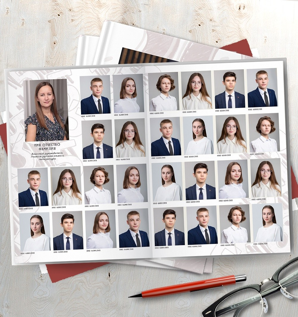 (3 разворота). Свадебный и портретный фотограф Брянск, Дятьково