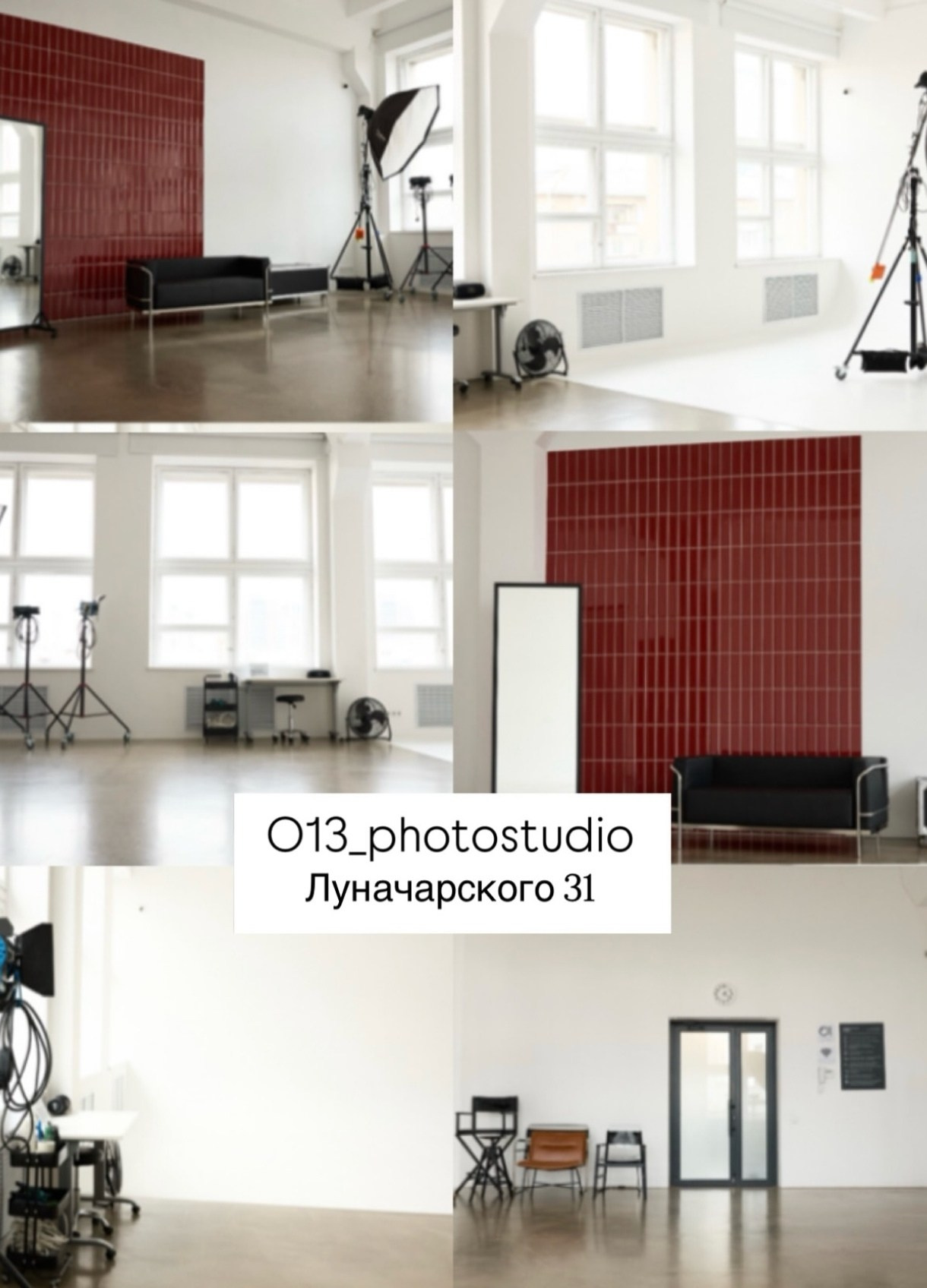 Фотостудии Екатеринбург. ТОПовый фотограф беременных Екатеринбург. Фотограф новорожденных малышей Екатеринбург