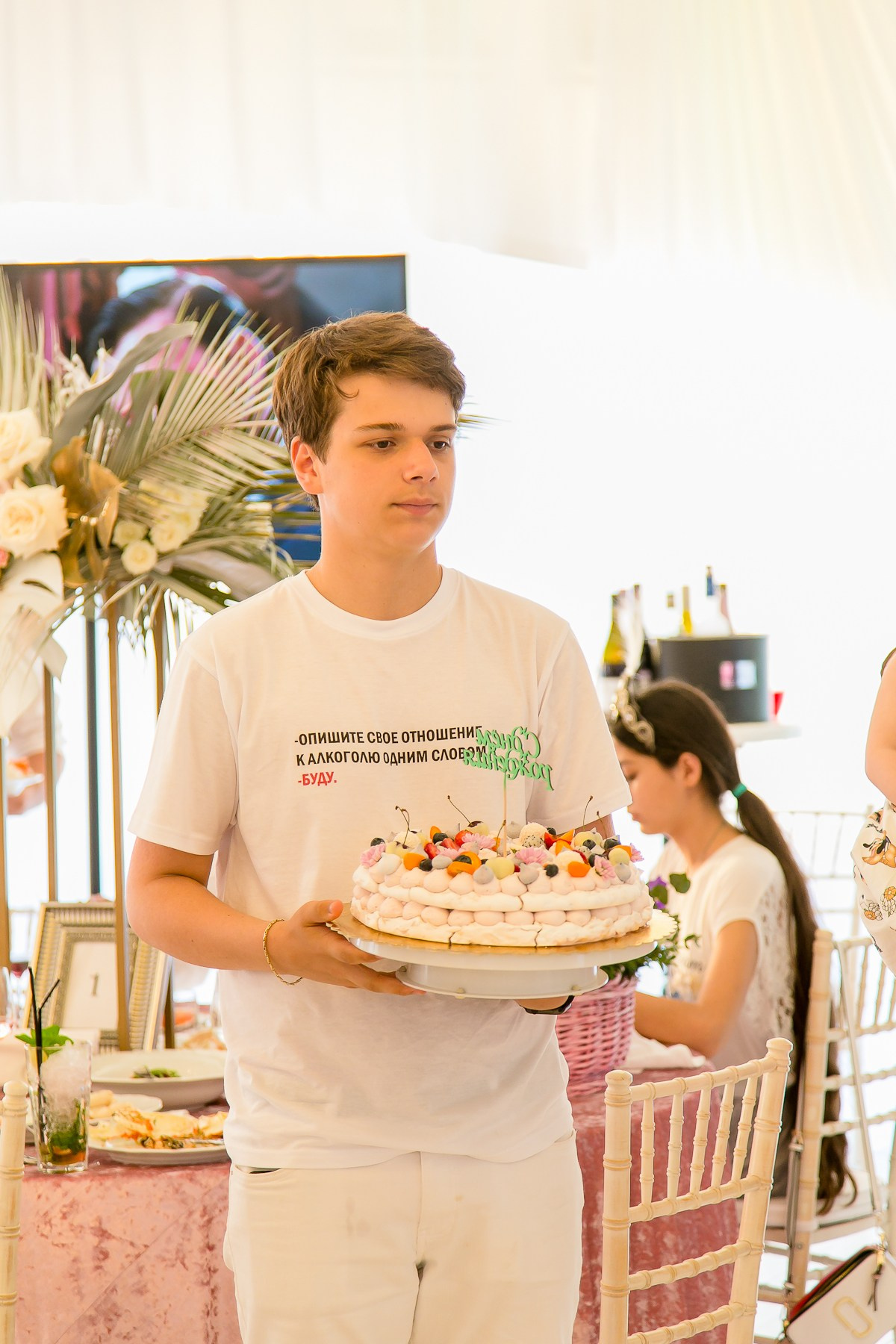 ДЕНЬ РОЖДЕНИЯ Конный клуб. Главная