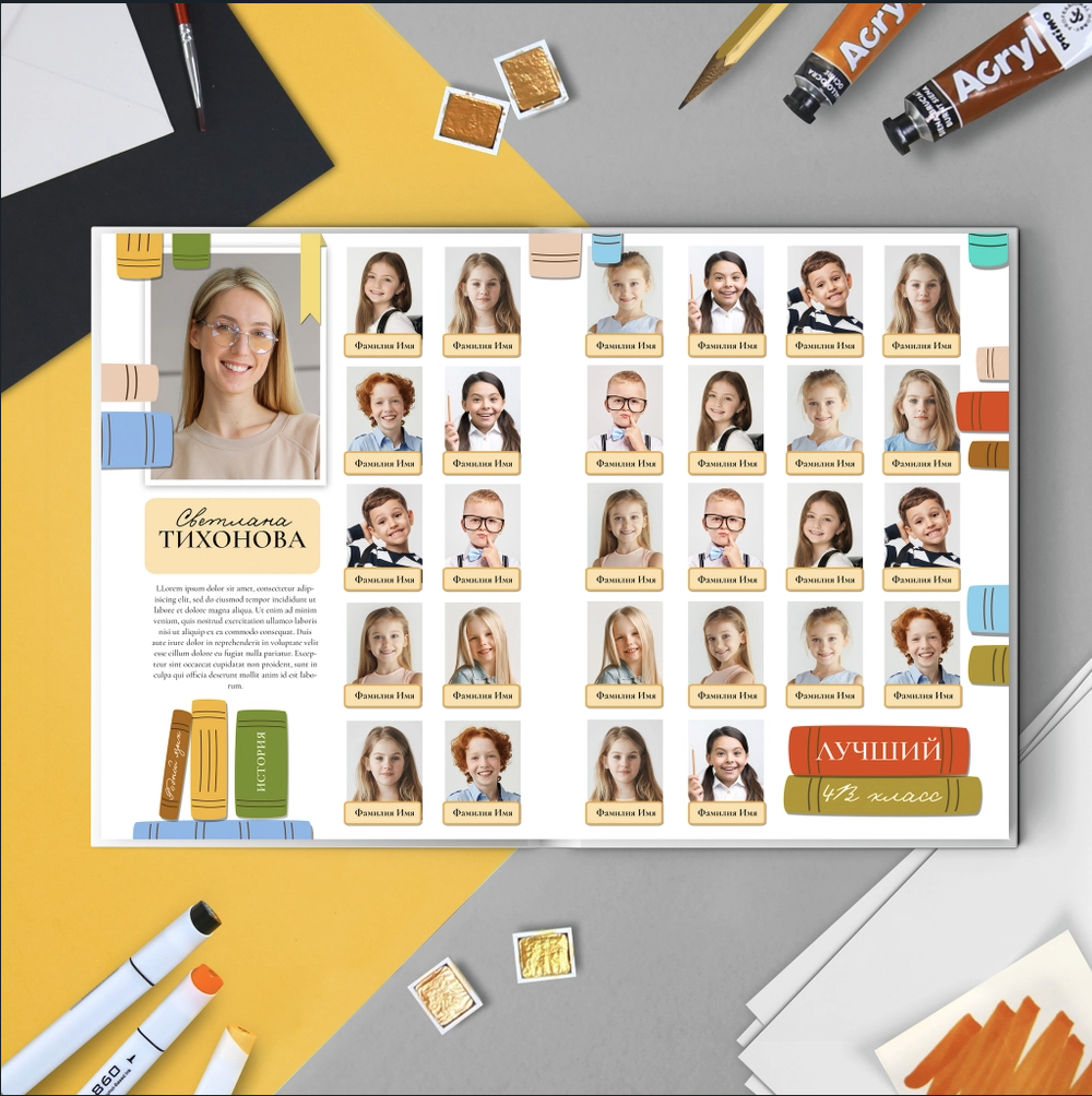 Карандаши. Альбомы с самого детства. +79237847111