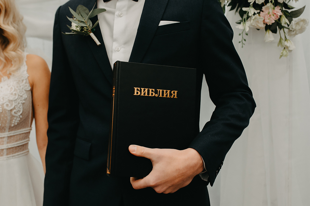 Вячеслав /// Екатерина