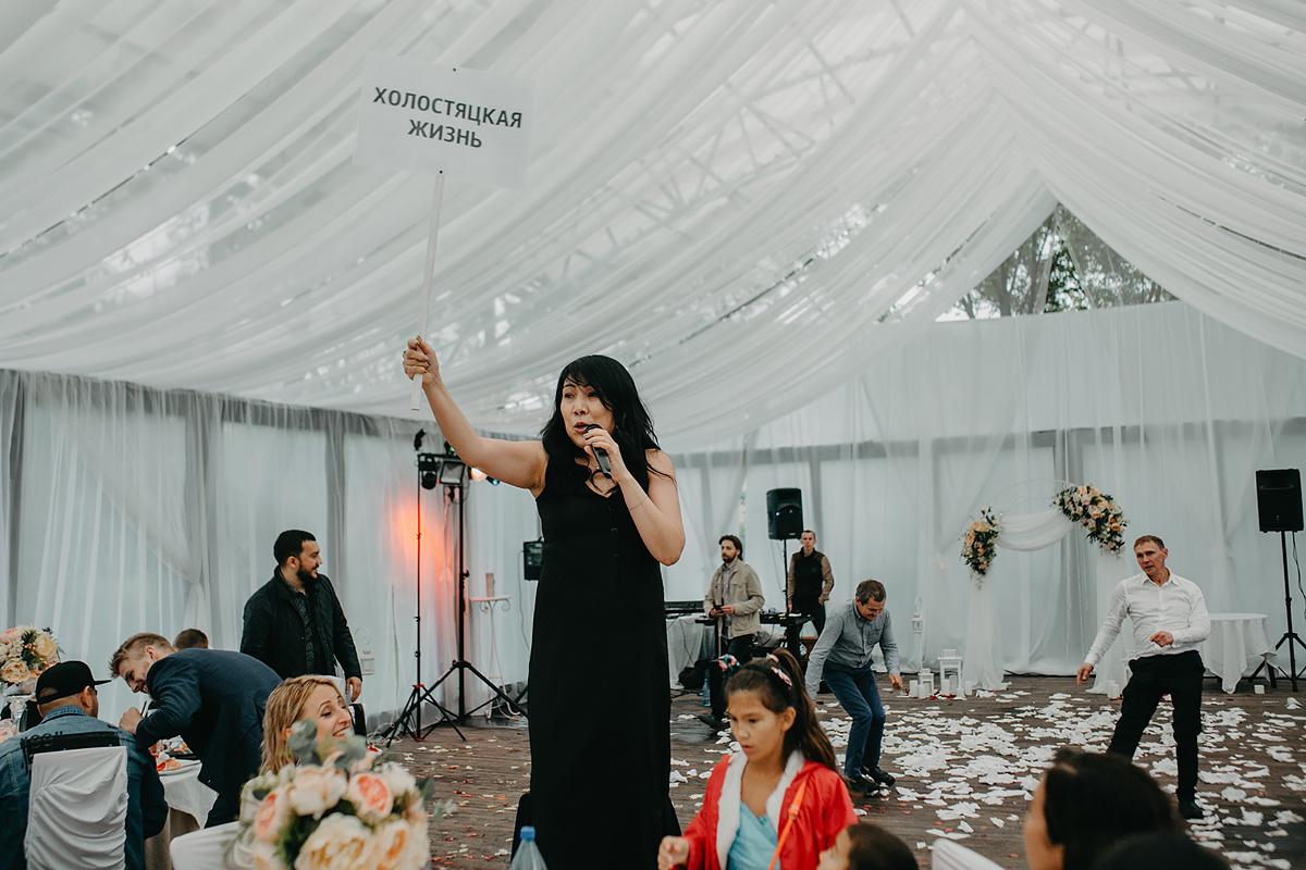 Вячеслав /// Екатерина