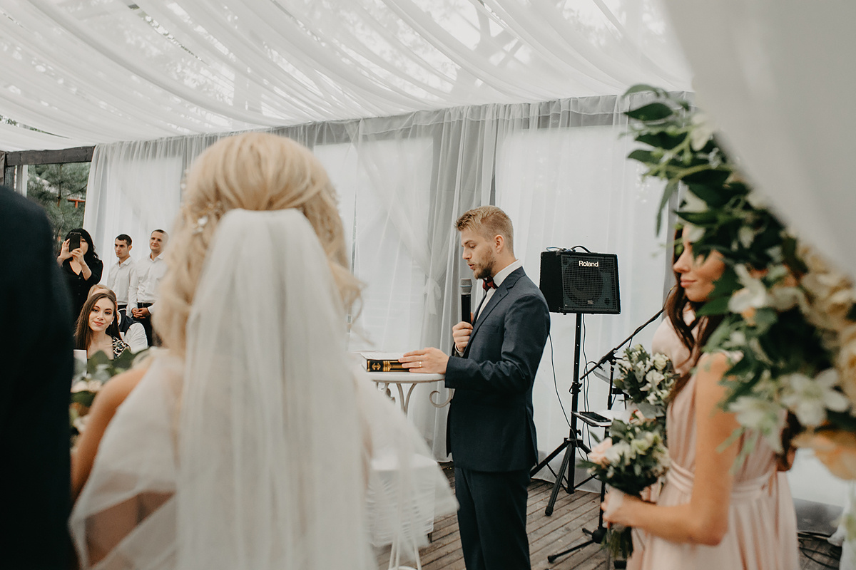 Вячеслав /// Екатерина