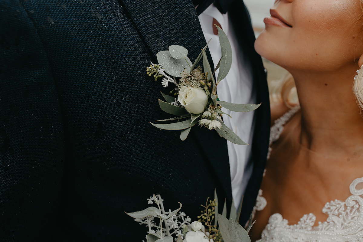 Вячеслав /// Екатерина