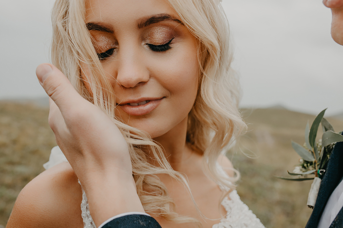 Вячеслав /// Екатерина