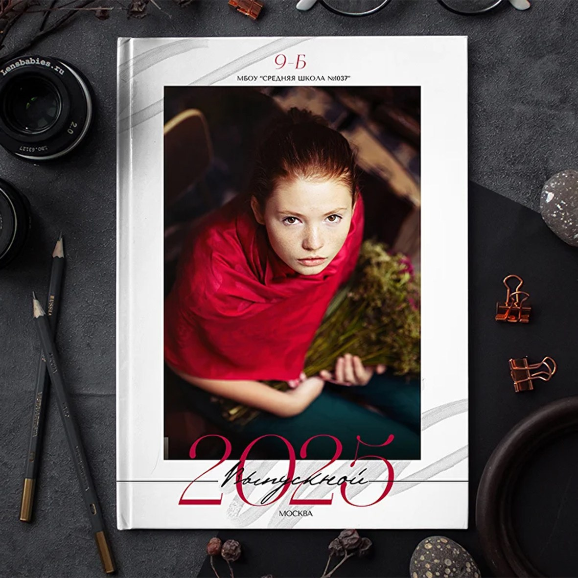 Примеры обложек. Выпускные альбомы, школьные фотосессии в городе Новороссийске