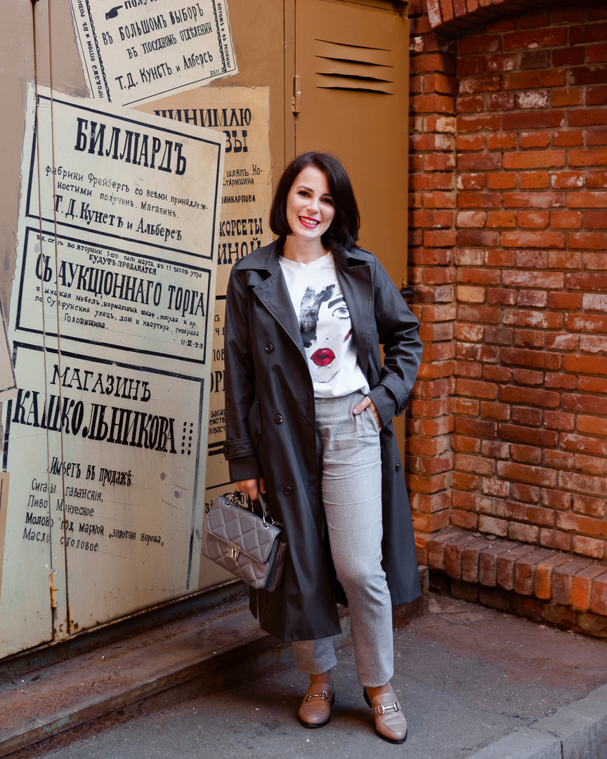 Наташенька до/полсе. Nadia Fay