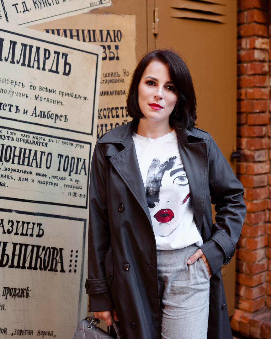 Наташенька до/полсе. Nadia Fay